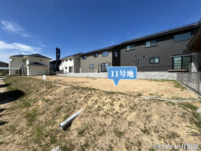 自動値下げ/即決] 住宅地図 B4判 岡山県岡山市中心部2(旭川東