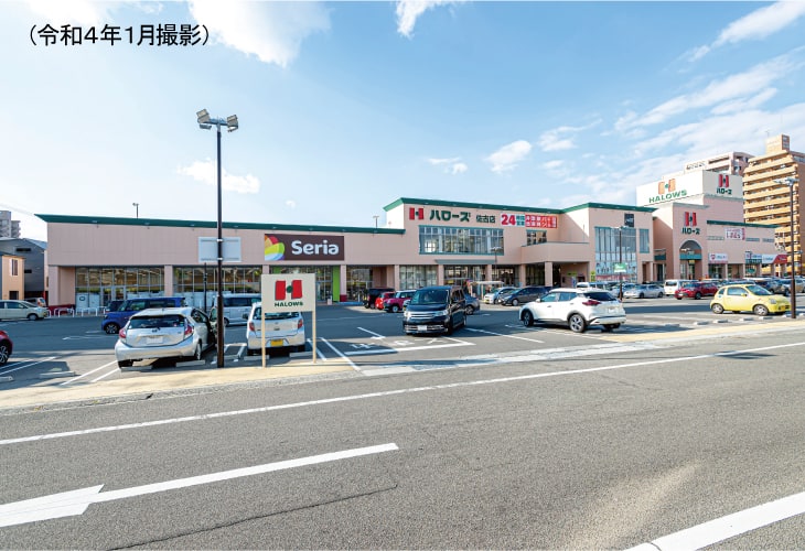 ハローズ佐古店