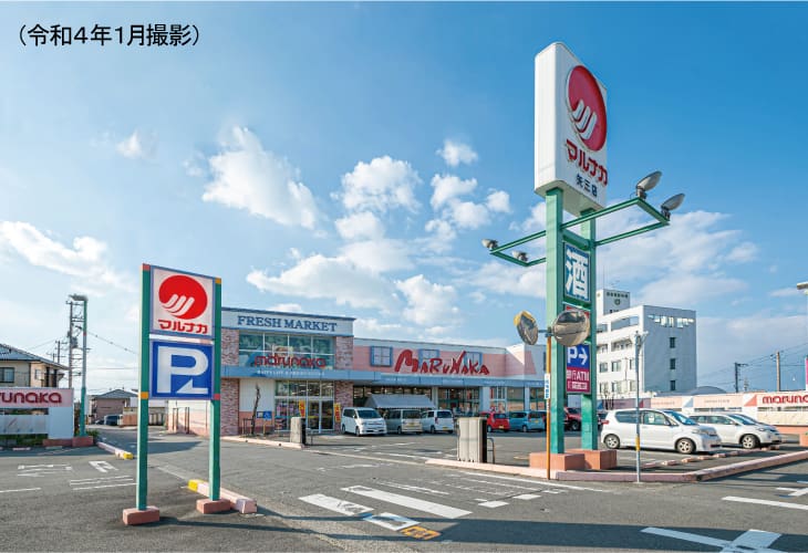 マルナカ矢三店