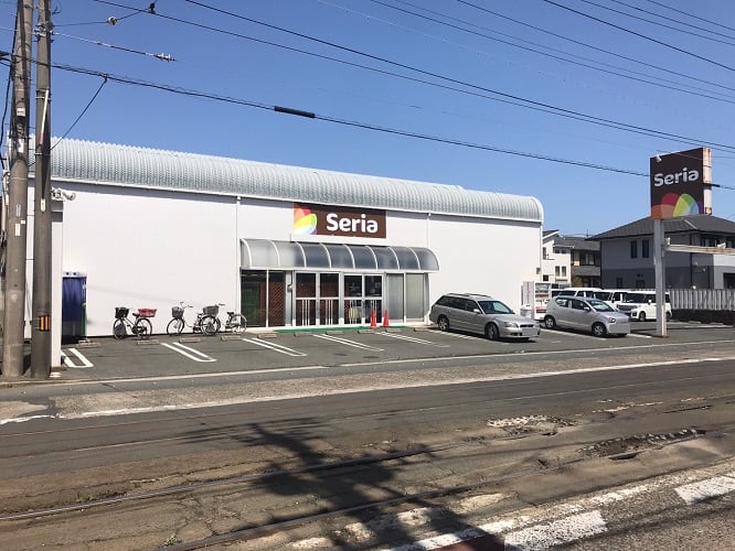 セリア豊橋東田店