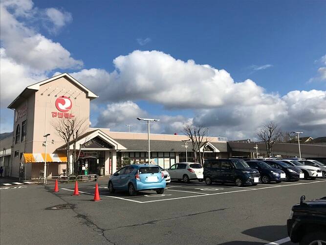 スーパーマツモト千代川店