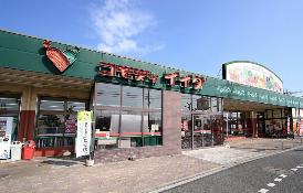 コモディイイダ芝原店