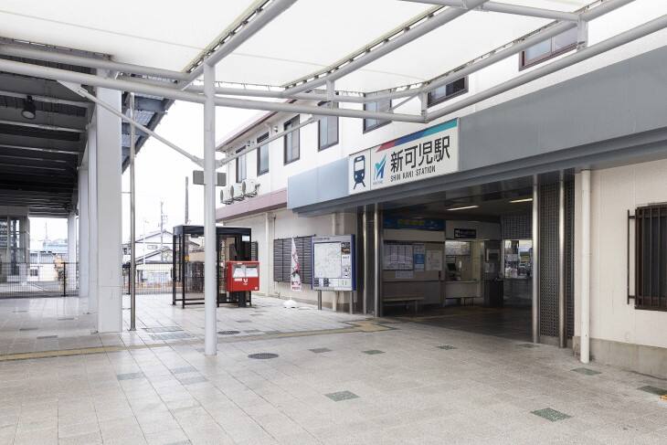 名鉄広見線「新可児」駅