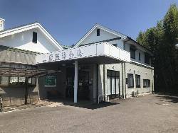 加藤整形外科