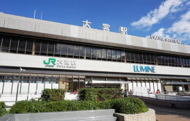 JR「大宮」駅