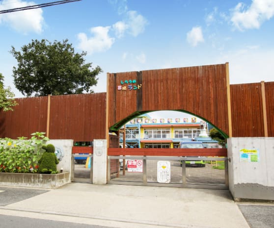 清瀬しらうめ幼稚園