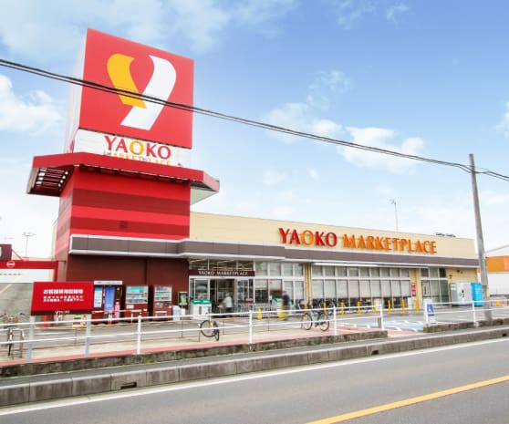 ヤオコー 所沢松井店