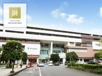 コモンステージ秋津駅西