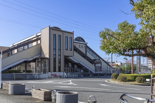 JR東海道本線「逢妻」駅