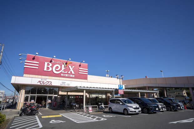 ベルクス市川宮久保店