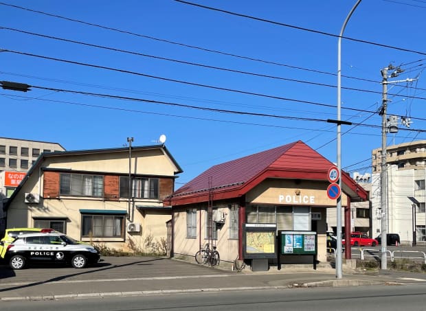 令和4年11月2日