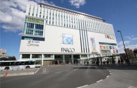 ショッピングセンター「浦和PARCO」