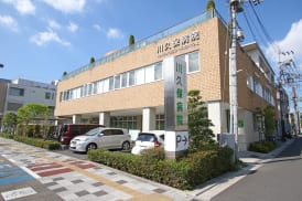 川久保病院