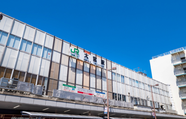 JR「大宮」駅