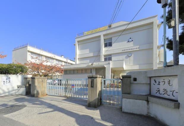 市立比治山小学校