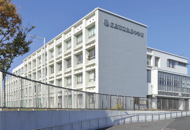 市立段原中学校