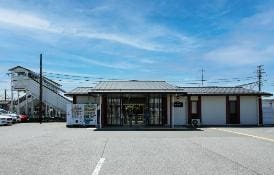 鶴田駅