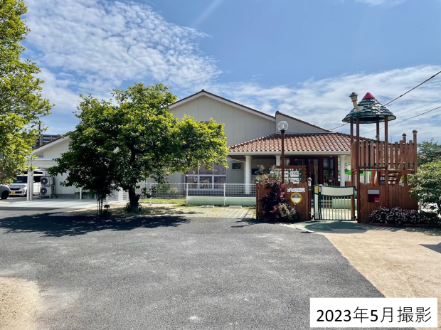 愛隣幼児学園