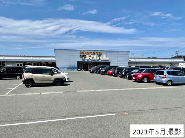 トライアル下松店