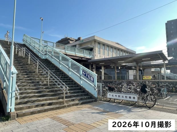 下松駅