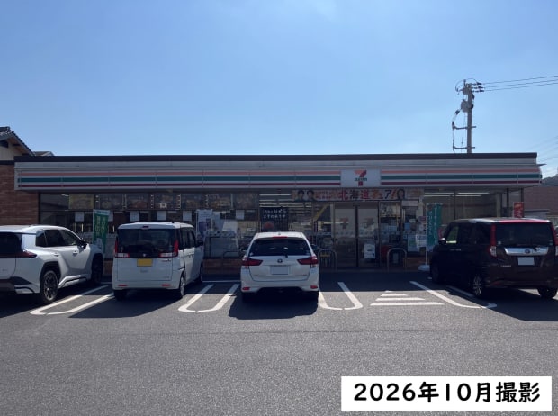セブンイレブン下松潮音町店