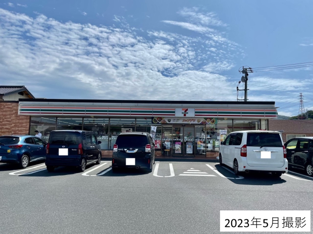 セブンイレブン下松潮音町店