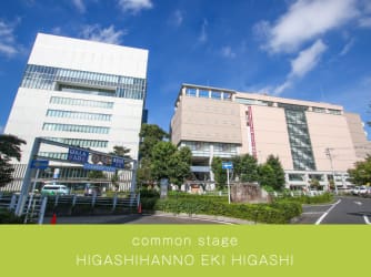 コモンステージ東飯能駅東