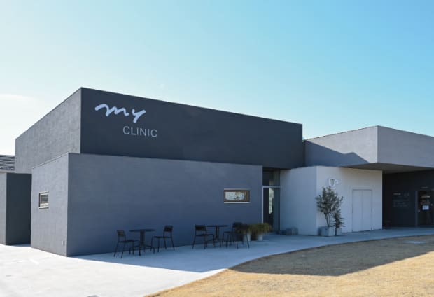 my CLINIC