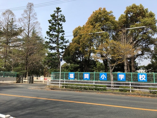 豊橋市立福岡小学校