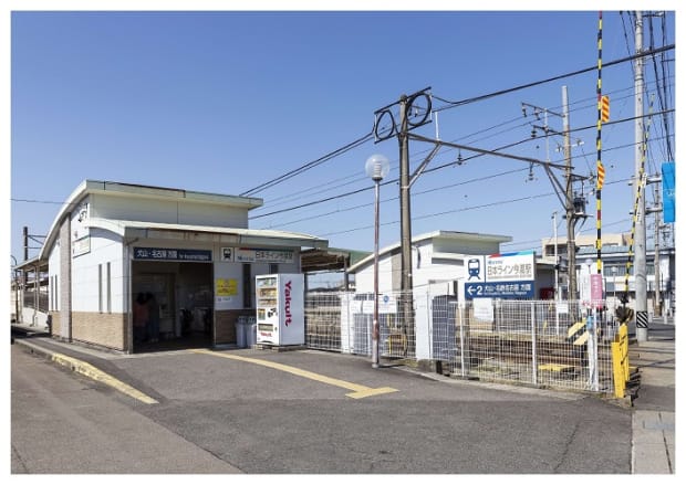名鉄広見線「日本ライン今渡」駅