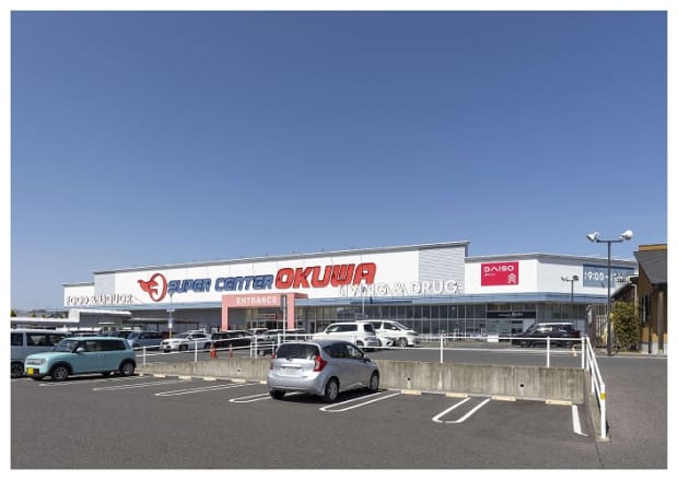 スーパーセンターオークワ 可児坂戸店
