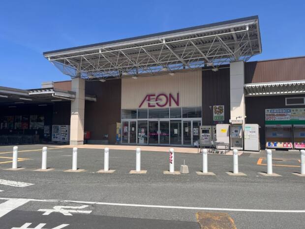 イオン糸島ショッピングセンター