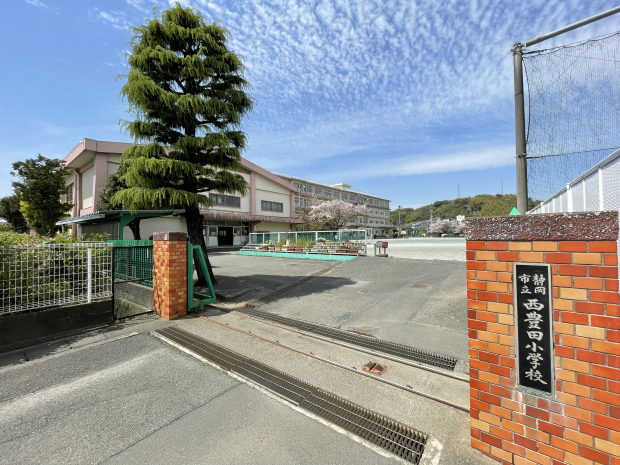 西豊田小学校