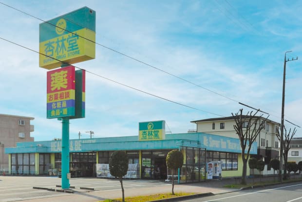 遠鉄ストア佐鳴台店