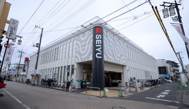 西友　浜田山店
