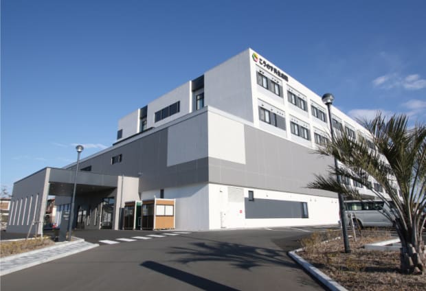 こうのす共生病院