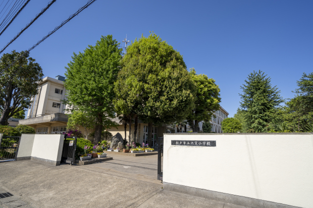六実小学校