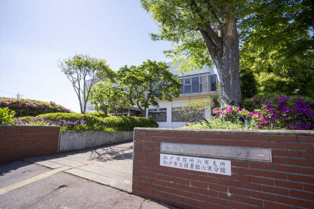 松戸市立図書館六実分館