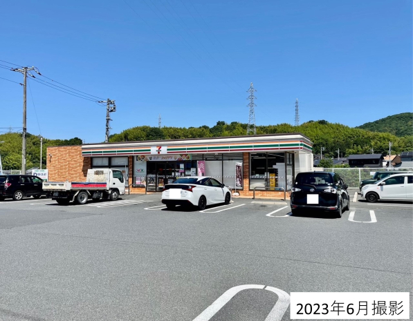 セブンイレブン下松末武上店