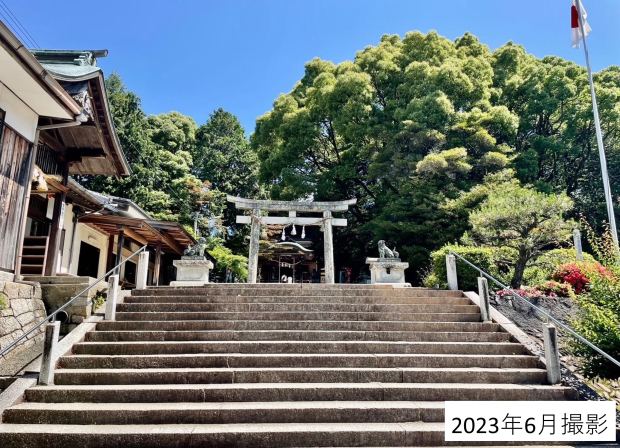 花岡八幡宮