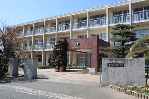 豊川市立南部中学校