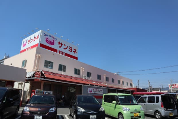 サンヨネ豊川店