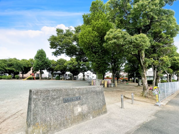 牛久保駅通公園