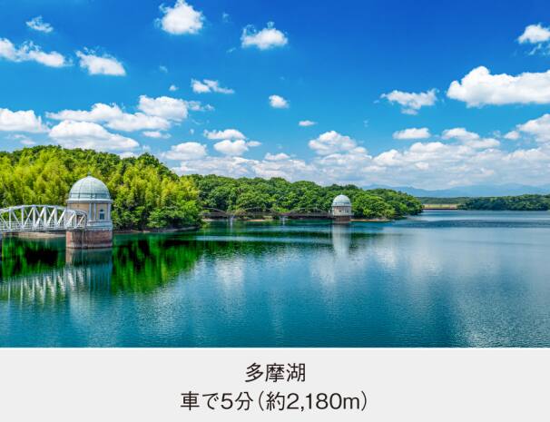 病院