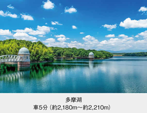 病院