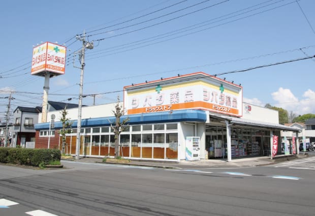 シバタ薬品住吉店
