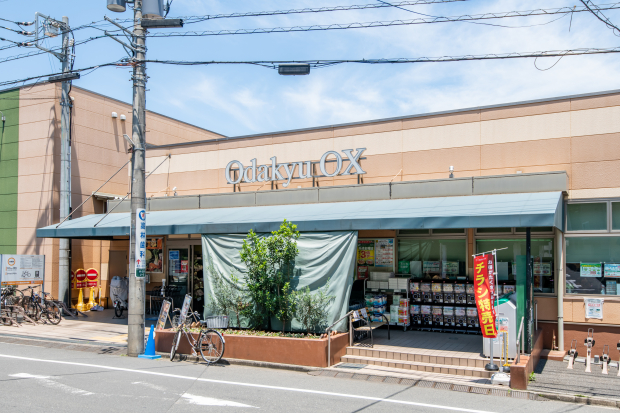 Odakyu OX 三鷹台店