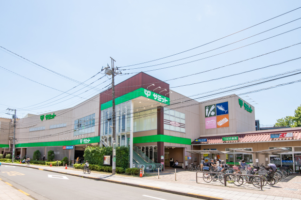 サミット　三鷹台団地店