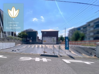 コモンステージ入間久保稲荷