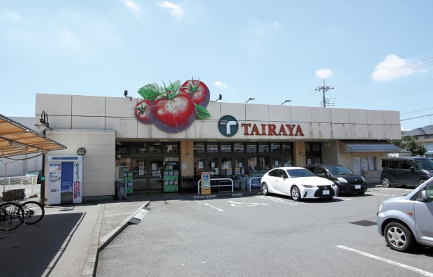たいらや滝谷町店